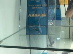 -沈坚强游泳俱乐部(武宁南路店)