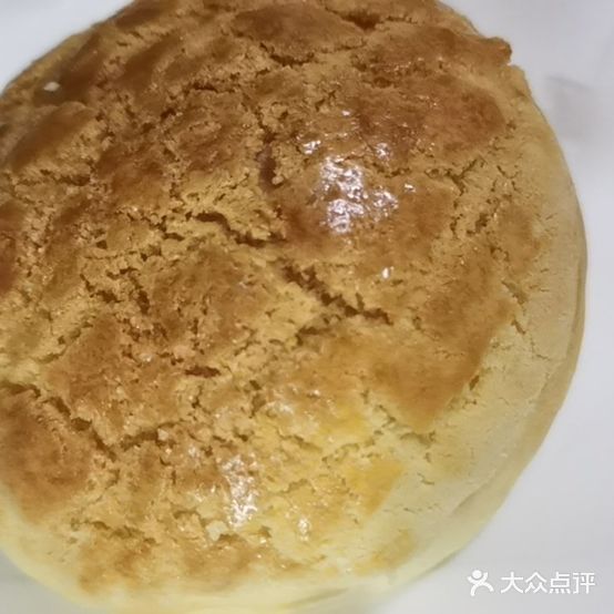 豪華餐室