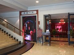 -东方明珠老上海8号餐厅(东方明珠广播电视塔店)