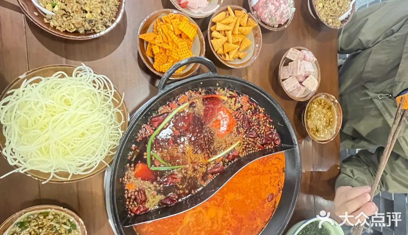 西安｜这样的火锅谁不爱啊