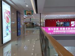 -多嘴超级肉蟹煲(万达店)