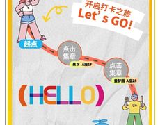 -鹏欣水游城