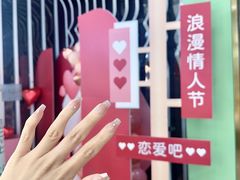 -万达广场(松江店)