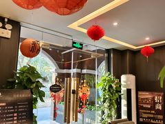 -鹿栖.精油SPA(金山世纪城店)