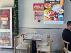 -嘉和一品粥(首经贸店)
