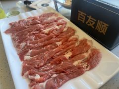 -百友顺涮肉城(故城东路店)