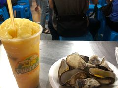 弯贝-有间冰室(侨港风情街店)