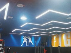 -成杰格斗·拳击·柔术·防身术(建设路店)