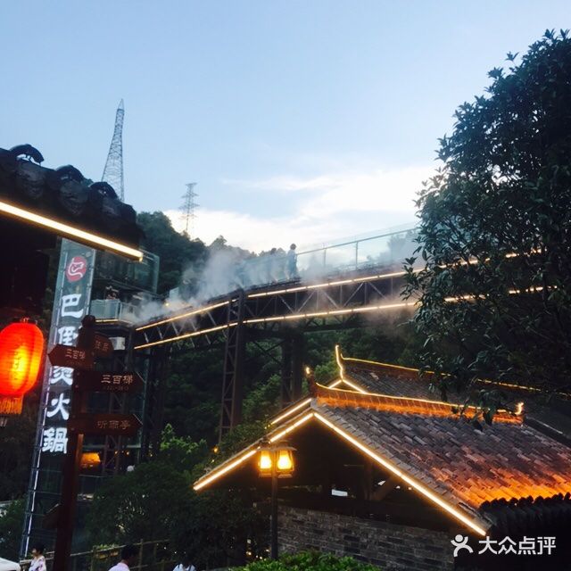 陆派.巴倒烫火锅(南山店)图片 第1460张