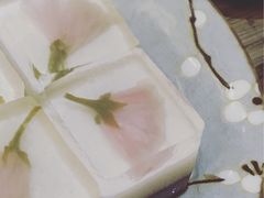 樱花羊羹-半饱日式甜品(ifs国际金融店)