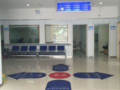 -上海海华医院