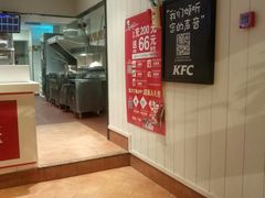 -肯德基(观前新店)