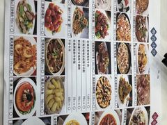 -渔民新村(番禺总店)