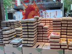 -好一朵茉莉花(老门东店)