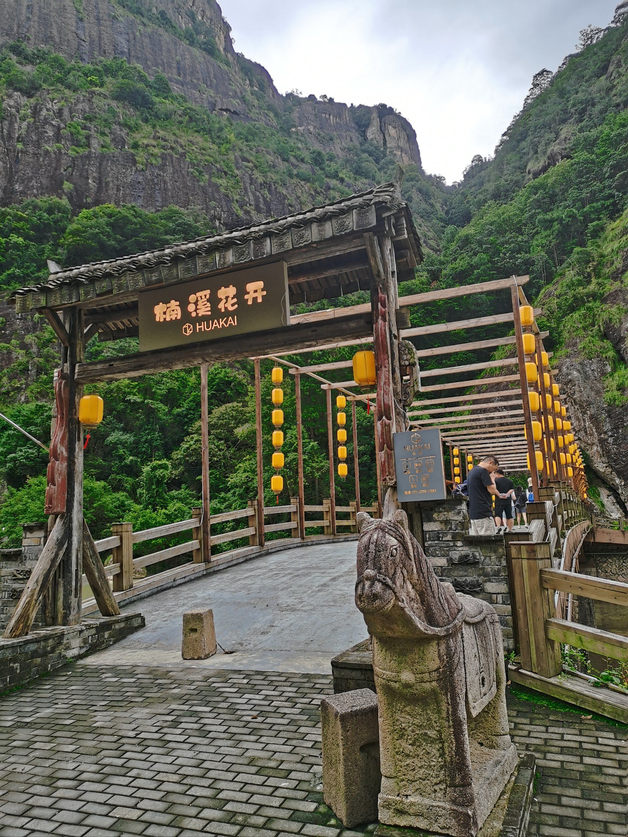 天下第十二洞天福地,大若岩陶公洞!