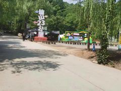 -商洛老君山旅游风景区