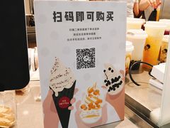 -喜茶(深圳丰盛町店)