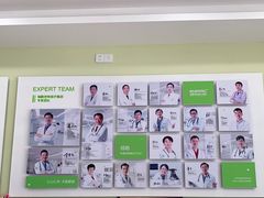 -瑞鹏宠物医院·骨科·猫科·内科(第一中心)