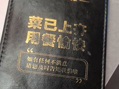-巡湘记·乡野湖南菜(周浦万达店)