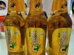 -煲来饱去冷水鱼