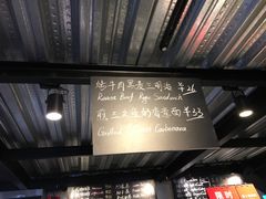 -香草叶披萨·咖啡·啤酒(翰林邻里中心店)