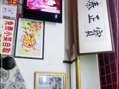 -宝正臻天津包子总店(金阳光居易店)