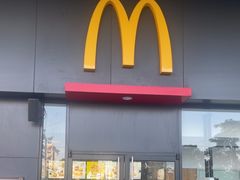 -麦当劳(长乐西洋南路得来速店)