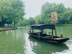 -西溪国家湿地公园