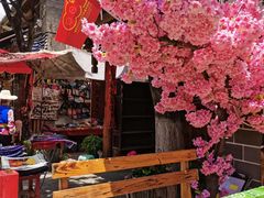 -大理古城