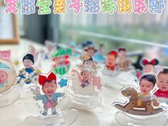 -艾悠宝亲子游泳·水育早教·婴幼儿游泳·儿童游泳