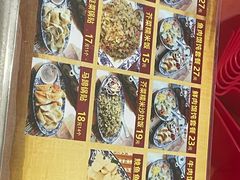 菜单-长人馄饨铺(解放街店)