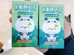 -名创优品(万达广场河东店)