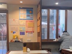 大堂-永丰面馆(汉口路店)
