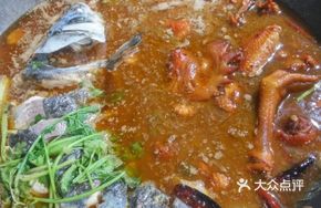 Chicken and Fish Stew