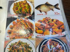 -民间瓦缸煨汤館(嵩山路店)