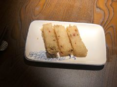 火腿海苔糍饭糕-佬泰丰斋· 乌镇茶食餐厅
