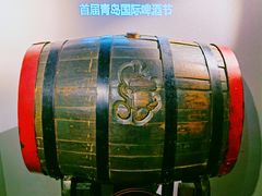 -青岛啤酒博物馆