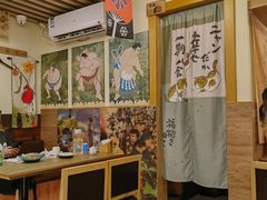 大堂-宫谷创作料理(大拇指广场店)