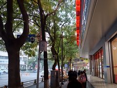 -易老大蛋烘糕(奎星楼总店)