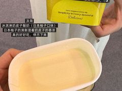 -上海长风大悦城