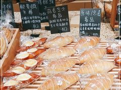 -面包与我Bread Or Me(长城汇店)