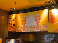 -麦当劳(虎坊路店)