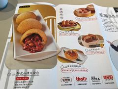 -蔡澜点心·粤菜(丽泽天街店)