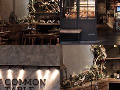 -Common Table · Brunch & Coffee