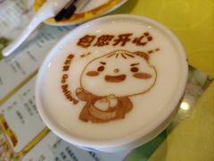 -狗不理(水上北路旗舰店)