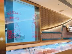 -一绪に寿喜烧(虹悦城店)