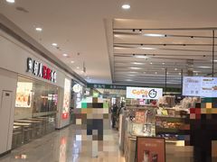 -东兴万宝财富商业广场