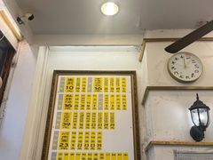 -三两春(浦三路店)