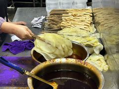 -马三洋芋片(兰州总店)