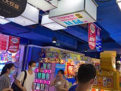 -大玩家(大连高新万达店)